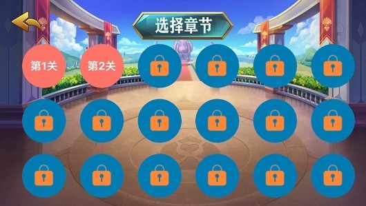 光影启示录截图22