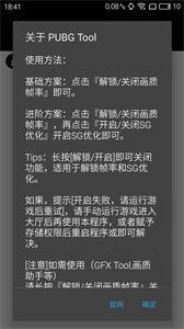 大狗top画质截图33