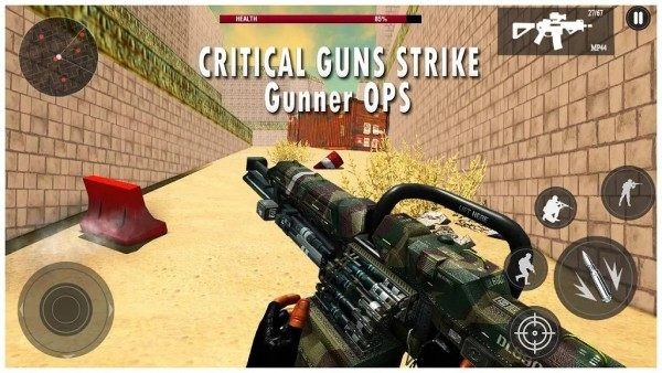 暴风枪罢工Critical Guns Strike截图33