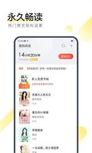 新小说截图11