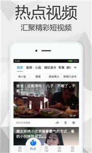 尼克影视截图22