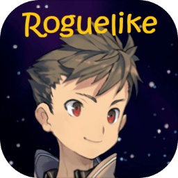 魔塔地牢Roguelike