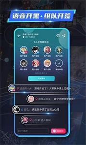 22克游戏盒截图33