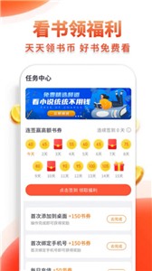 多追书截图11