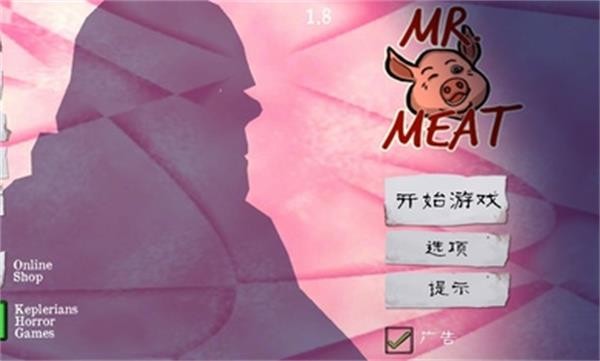 肉先生芭比模组截图11