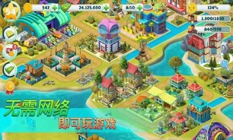 乡村建筑模拟天堂Village Building Sim Paradise Game截图33