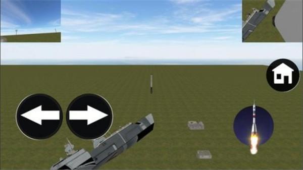 火箭降落模拟器截图33