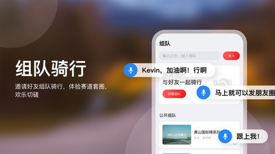 飞赛截图22