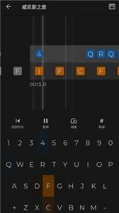 极简钢琴截图11