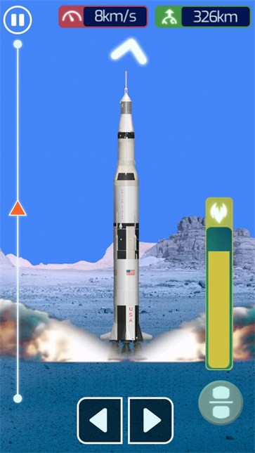 遨游太空模拟器截图33