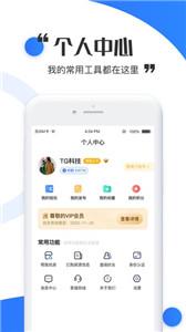 丽拓选址截图33