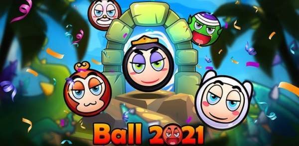 怪胎球弹跳Ball Bounce截图33