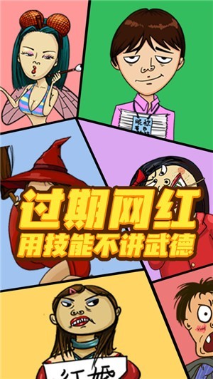 抖音找我妹截图44