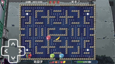 2048大战僵尸截图11