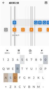极简钢琴截图22