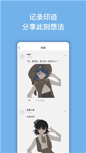 捏咔app