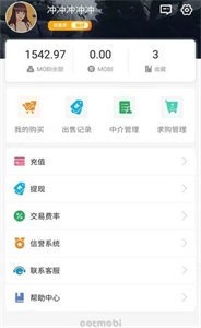 MOBI平台截图11