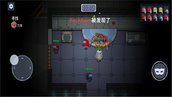 宇宙魔方狼人截图22