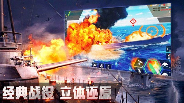 改装大作战无限内购破解版截图11