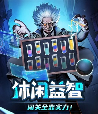 命运与决斗截图11