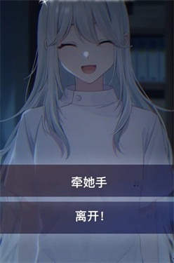 决斗学校无限截图11