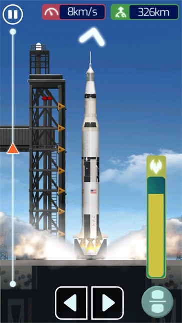 遨游太空模拟器截图11