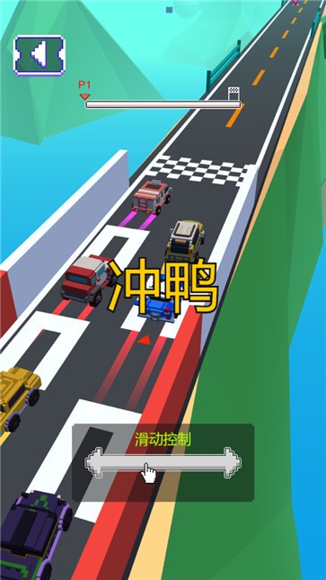 双人赛车3D截图11