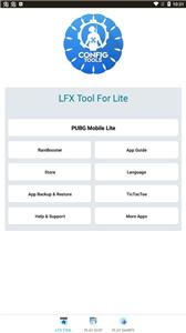 LFX Tool截图22