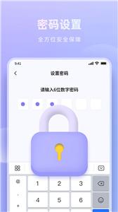 米果相片大师截图33