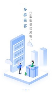 客易云截图11