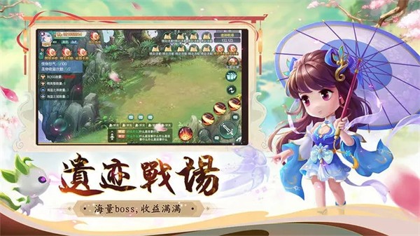 深渊幻影公测服截图22