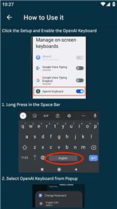 OpenAI Keyboard截图11