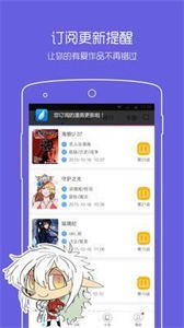 yidann截图11