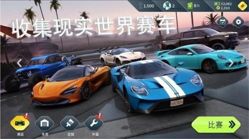 反叛赛车Rebel Racing截图33