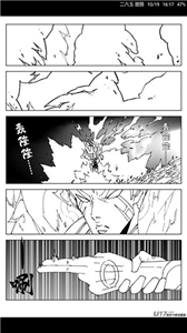 Cimoc漫画免费版