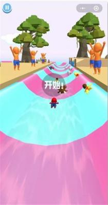 aquapark.io快来划水截图11