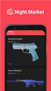 VShop for Valorant截图33