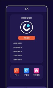 快橙子截图11