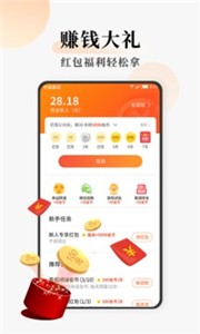 连读小说截图22