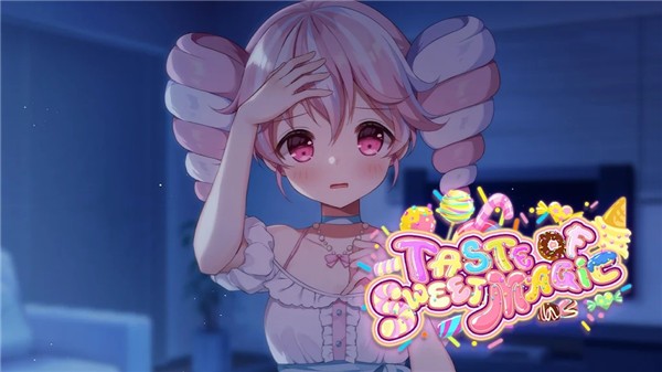 甜蜜魔法之约Taste of Sweet Magic截图33