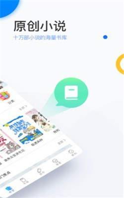 陌上原创截图22