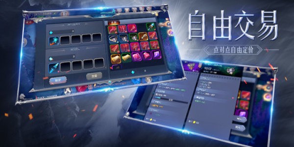 白金汉斯截图11