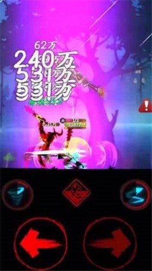 天天火柴人Stick Fight 2截图33