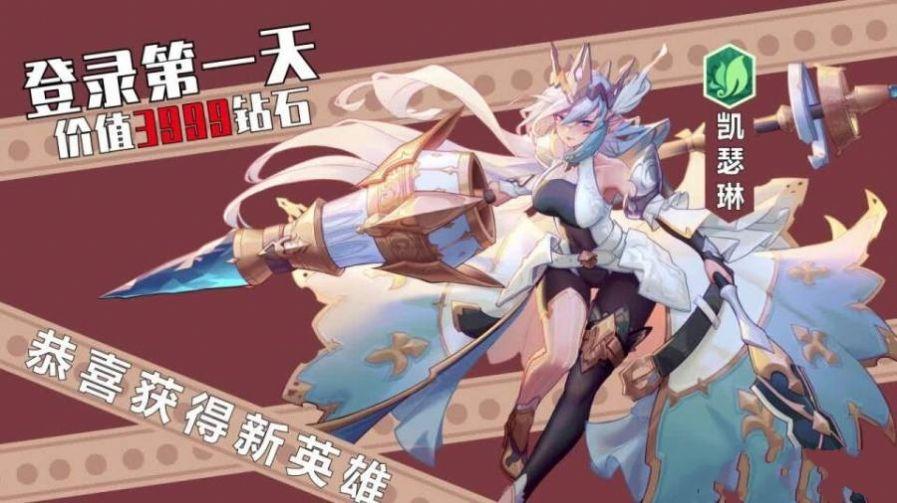 少女阳光厂截图11