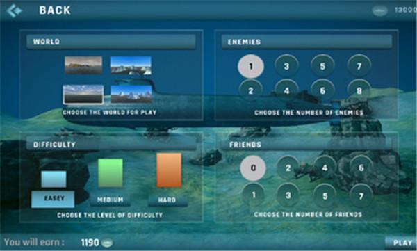 潜艇模拟器2截图33