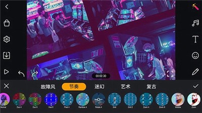 剪辑工坊截图11