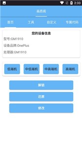 画质阁120帧截图22