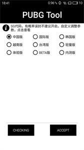 大狗top画质截图22