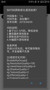 大狗top画质截图11