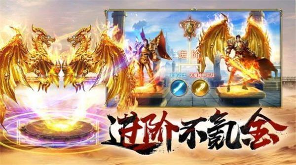 赤月1.76无限刀截图22